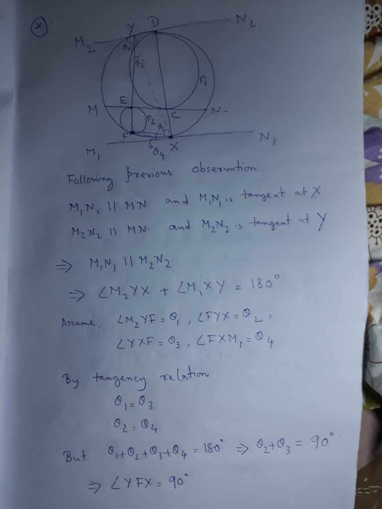 This image has an empty alt attribute; its file name is RMO-5A-e1507468573442-768x1024.jpg