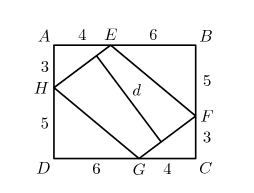 Area of Rectangle Problem