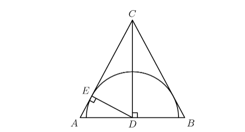 radius of a semicircle in an isosceles triangle