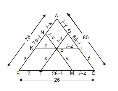 Interior point of a triangle